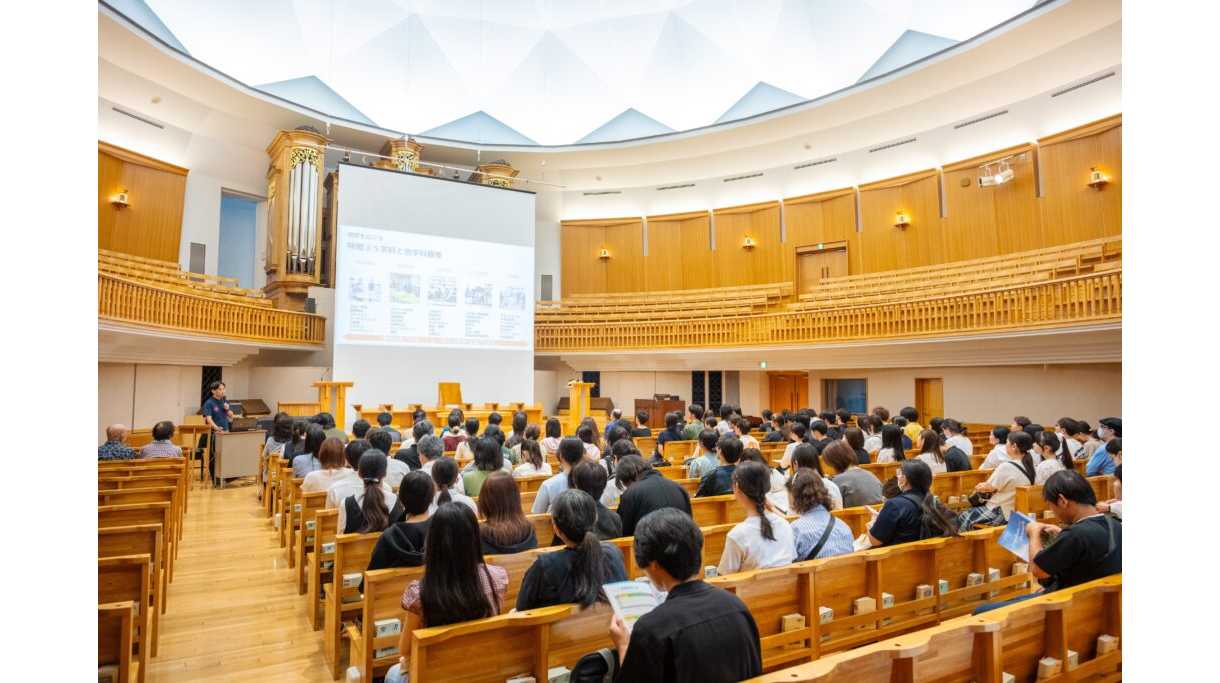 聖学院大学