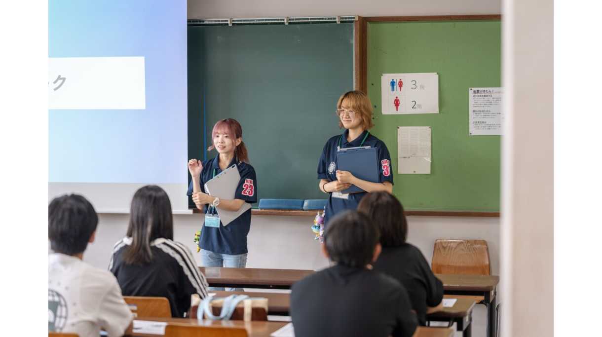 聖学院大学