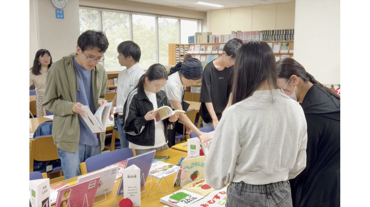 聖学院大学