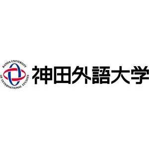 神田外語大学