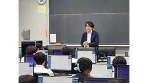 神田外語大学