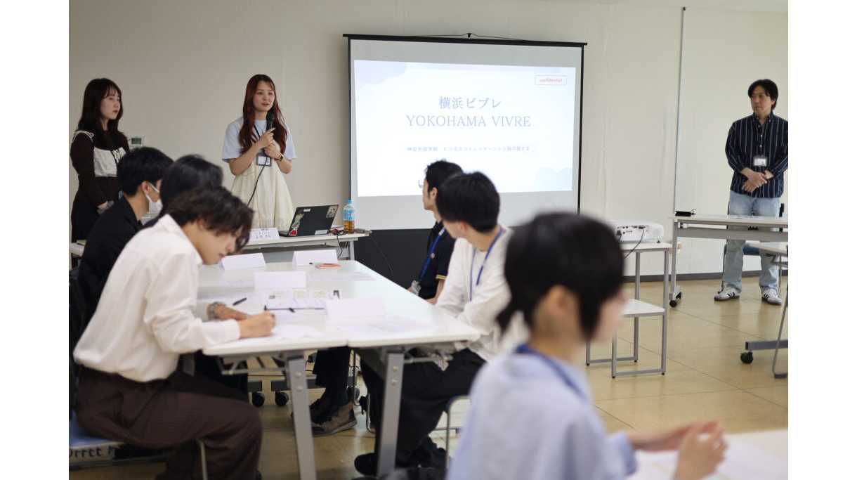 神田外語大学