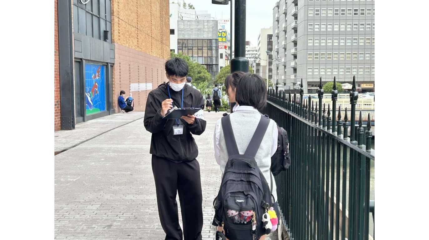 神田外語大学