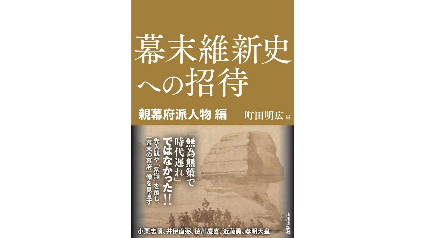 神田外語大学
