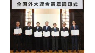 神田外語大学　これまでのボランティア活動の軌跡～ボランティアセンター設立から10年で延べ約5,000名の活動実績～