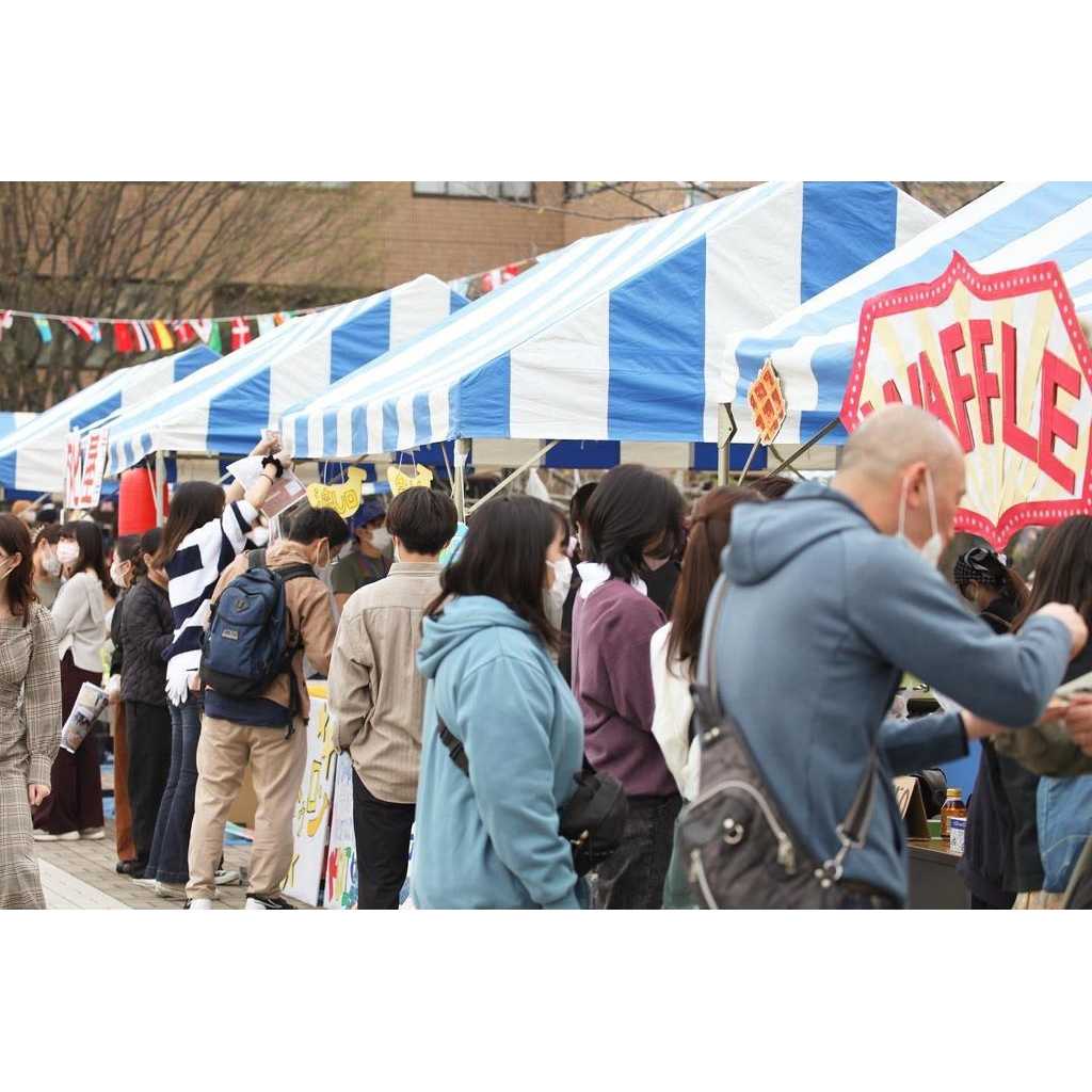 神田外語大学