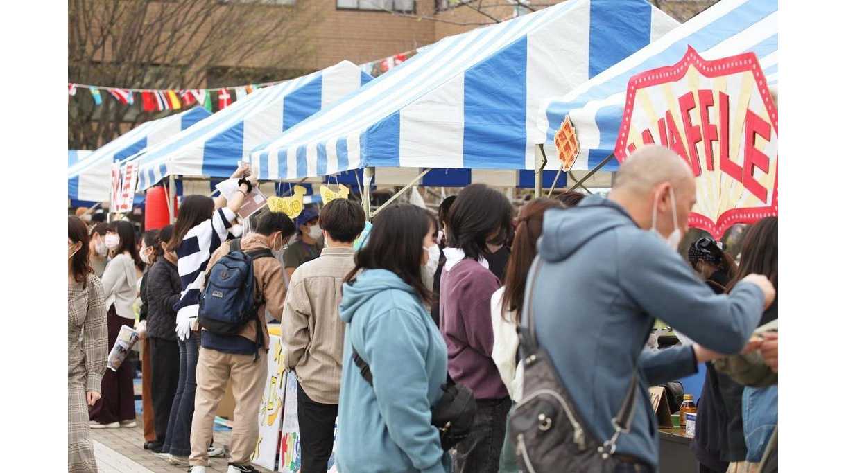 神田外語大学