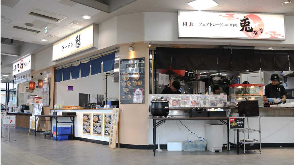 千葉商科大学