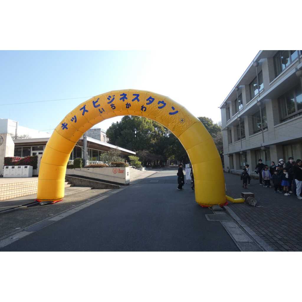 リリース