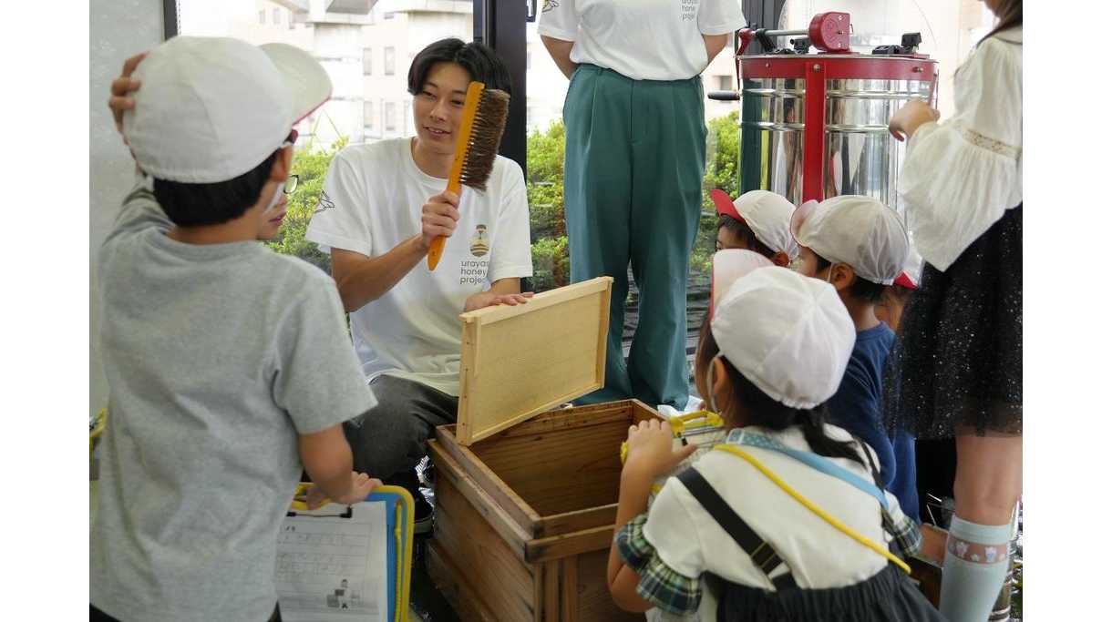 明海大学