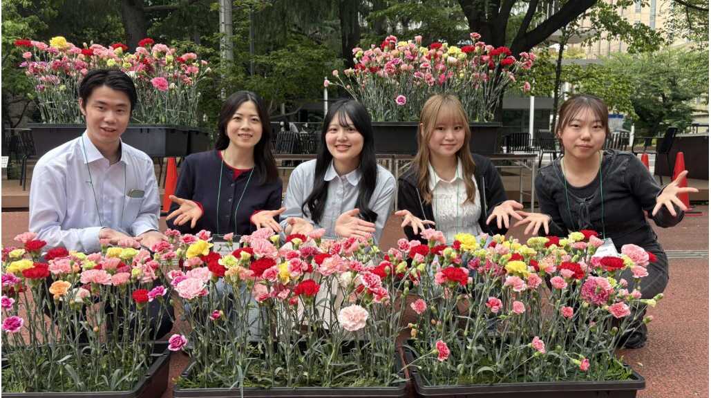 青山学院大学