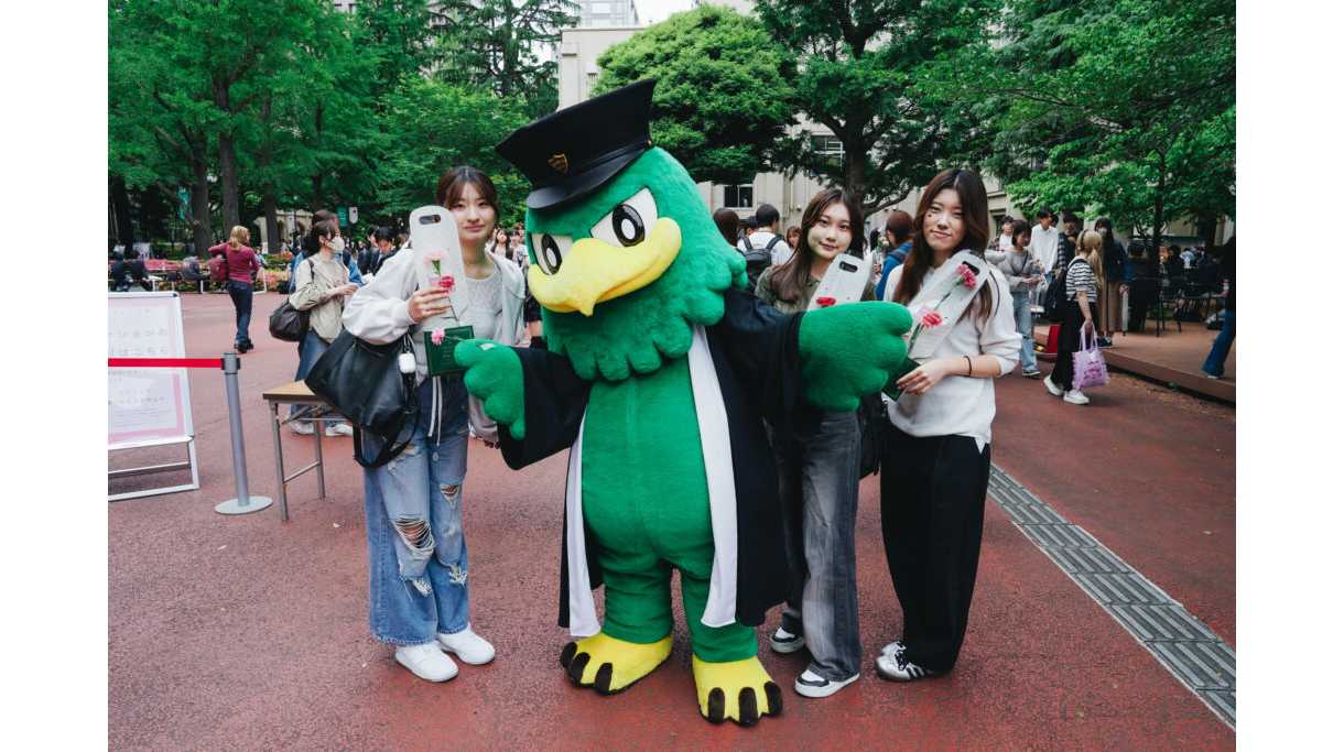 青山学院大学