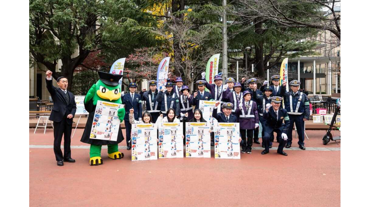 青山学院大学