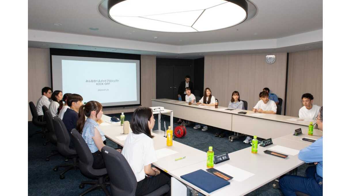 青山学院大学