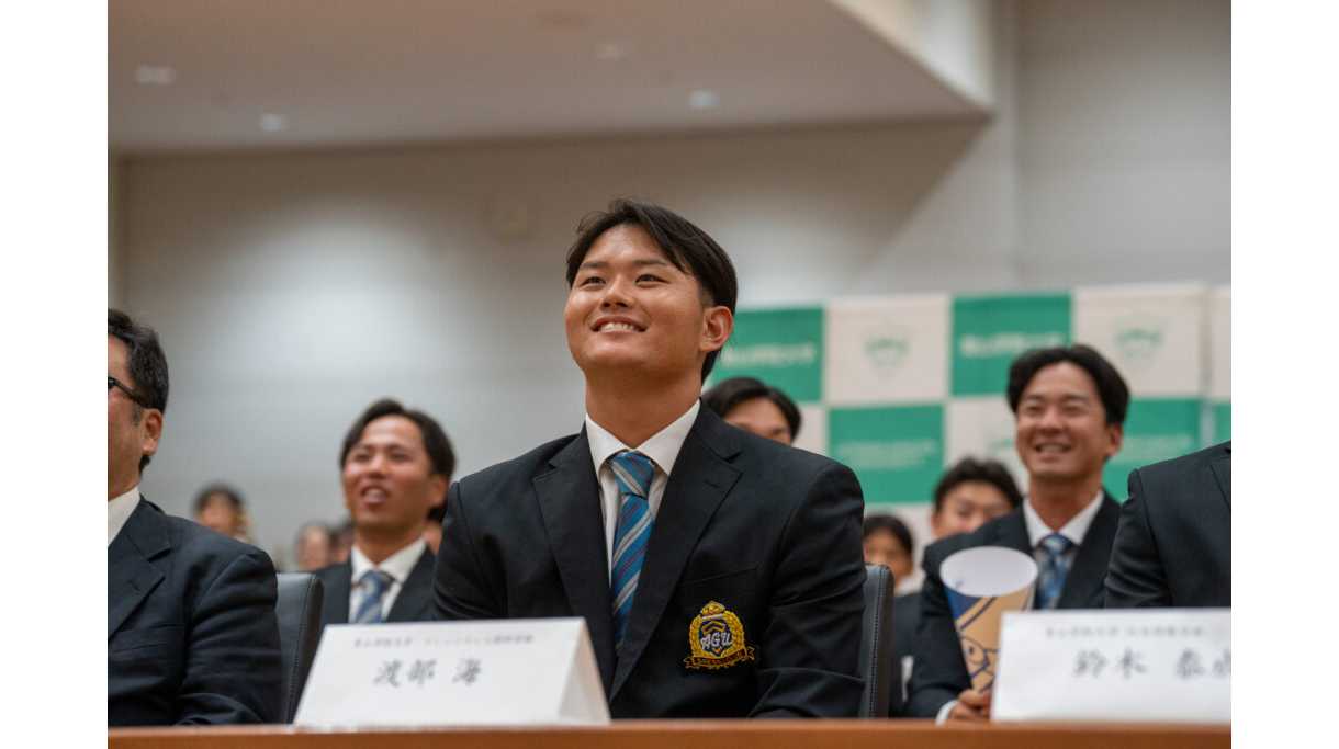 青山学院大学