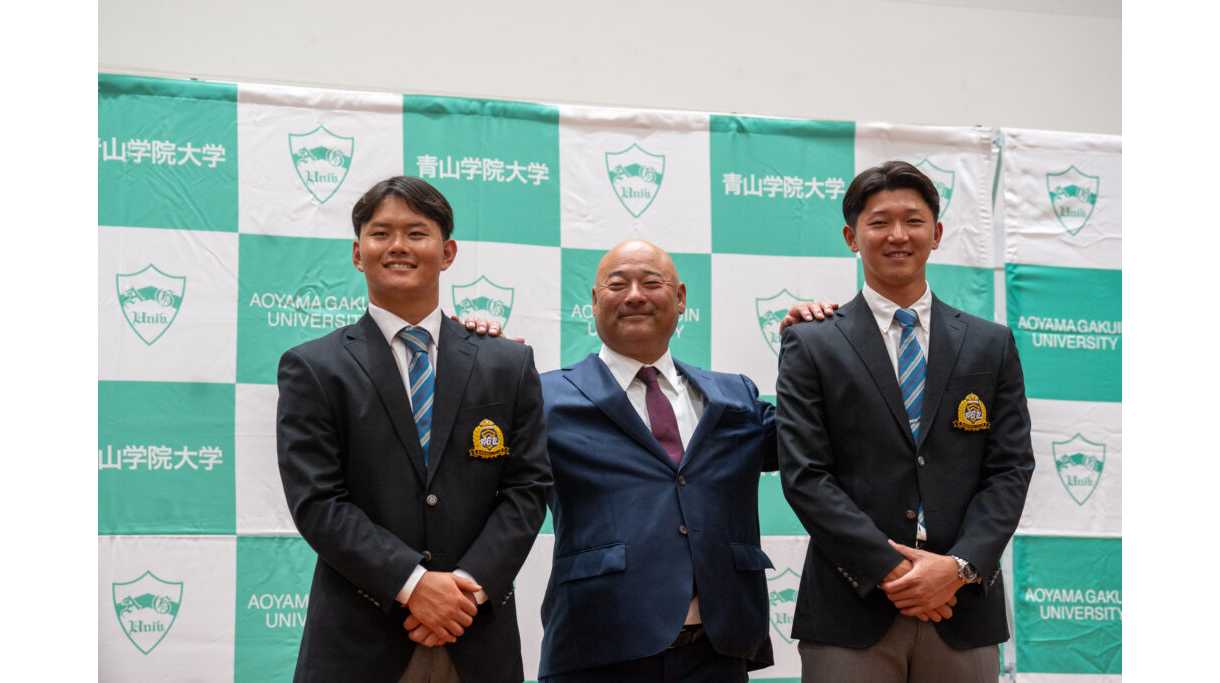 青山学院大学