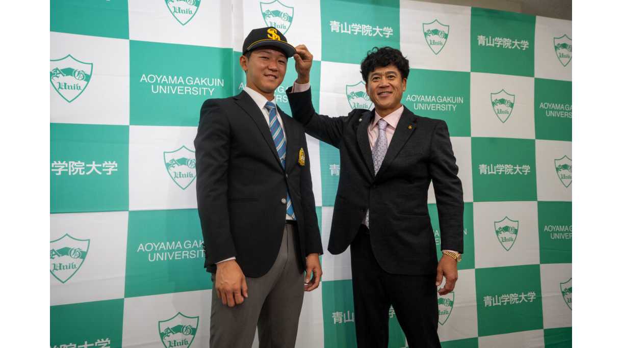 青山学院大学