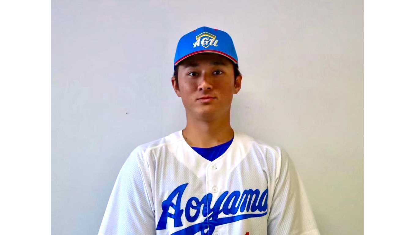 【青山学院大学】「2024年プロ野球ドラフト会議」開催に伴う記者会見のご案内