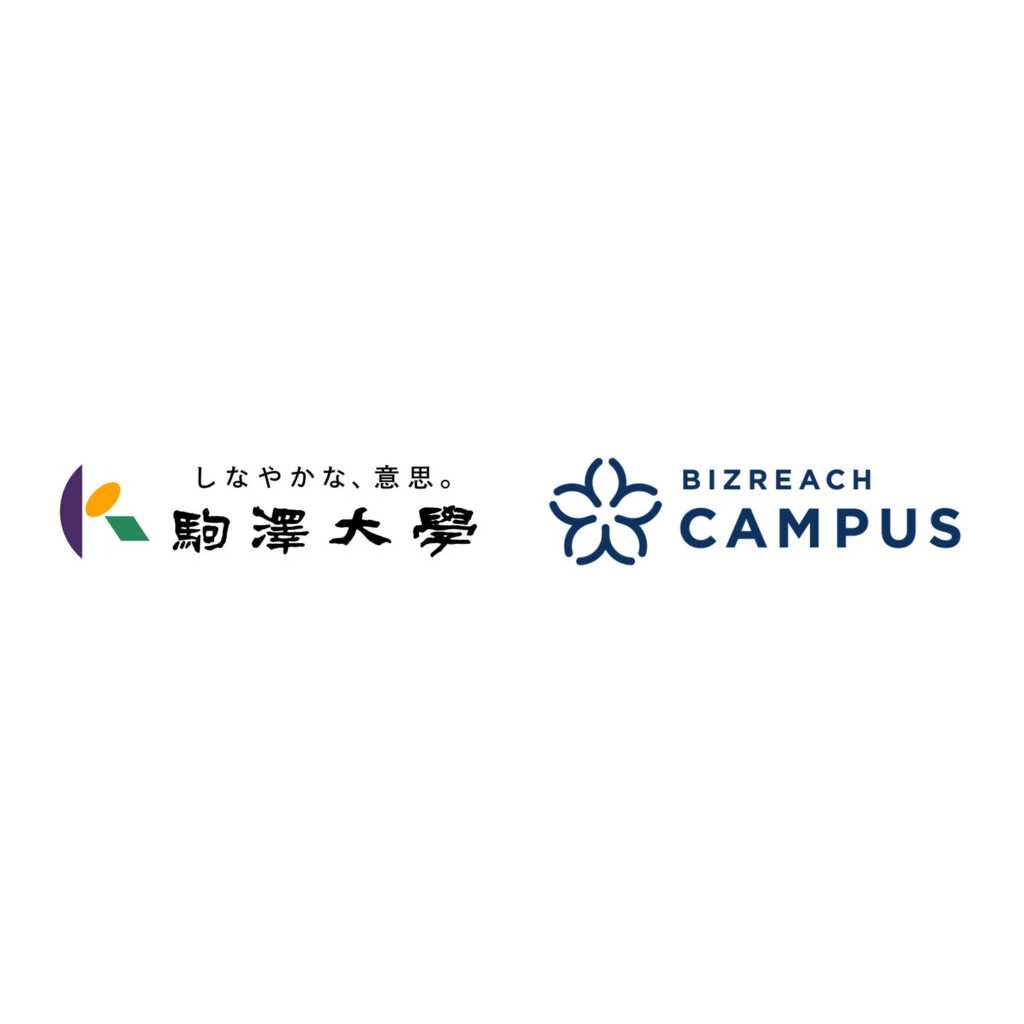 リリース