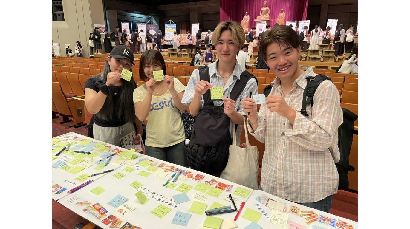 駒澤大学
