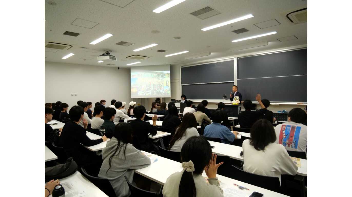 駒澤大学