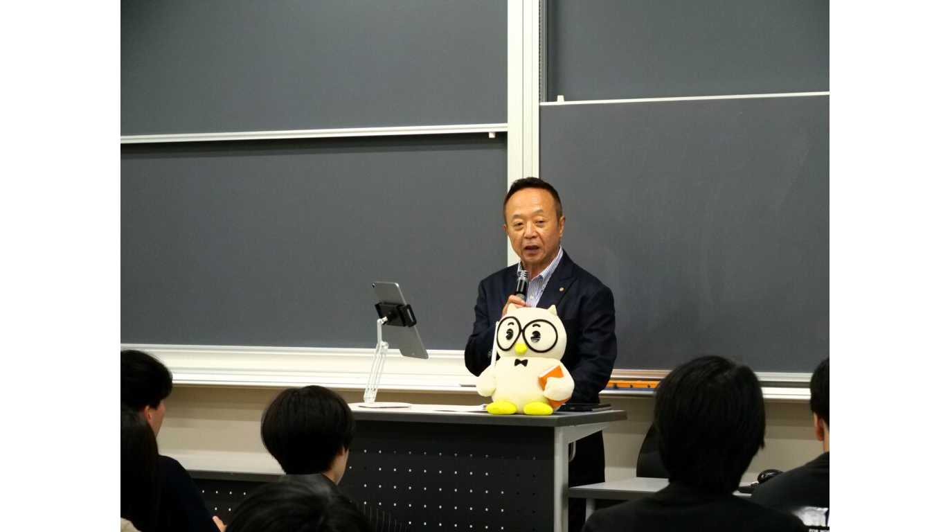 駒澤大学