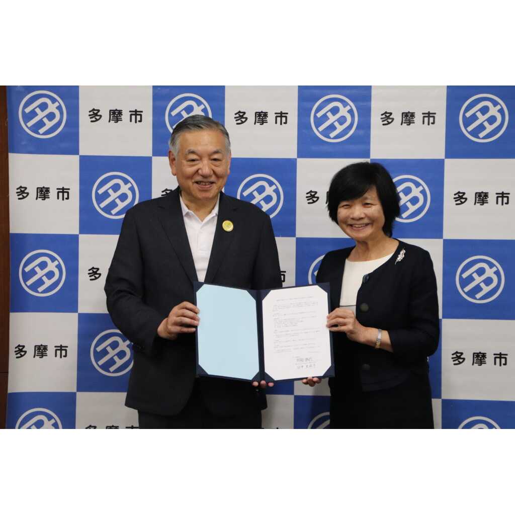 リリース