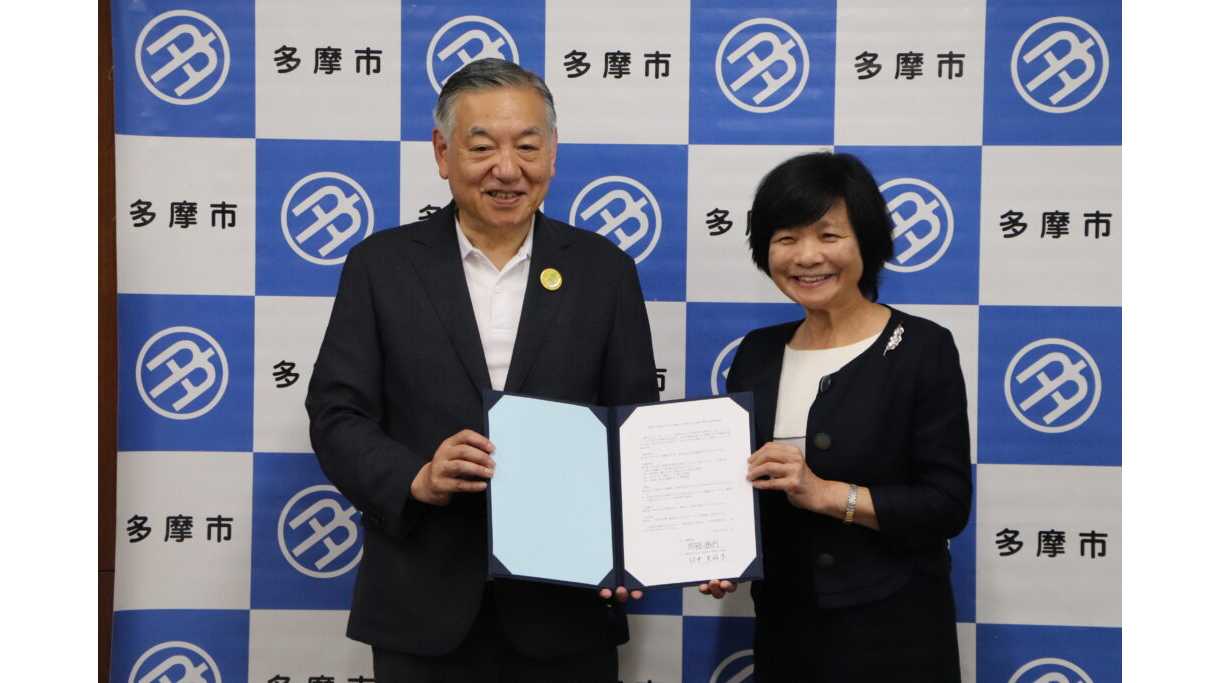 駒沢女子大学