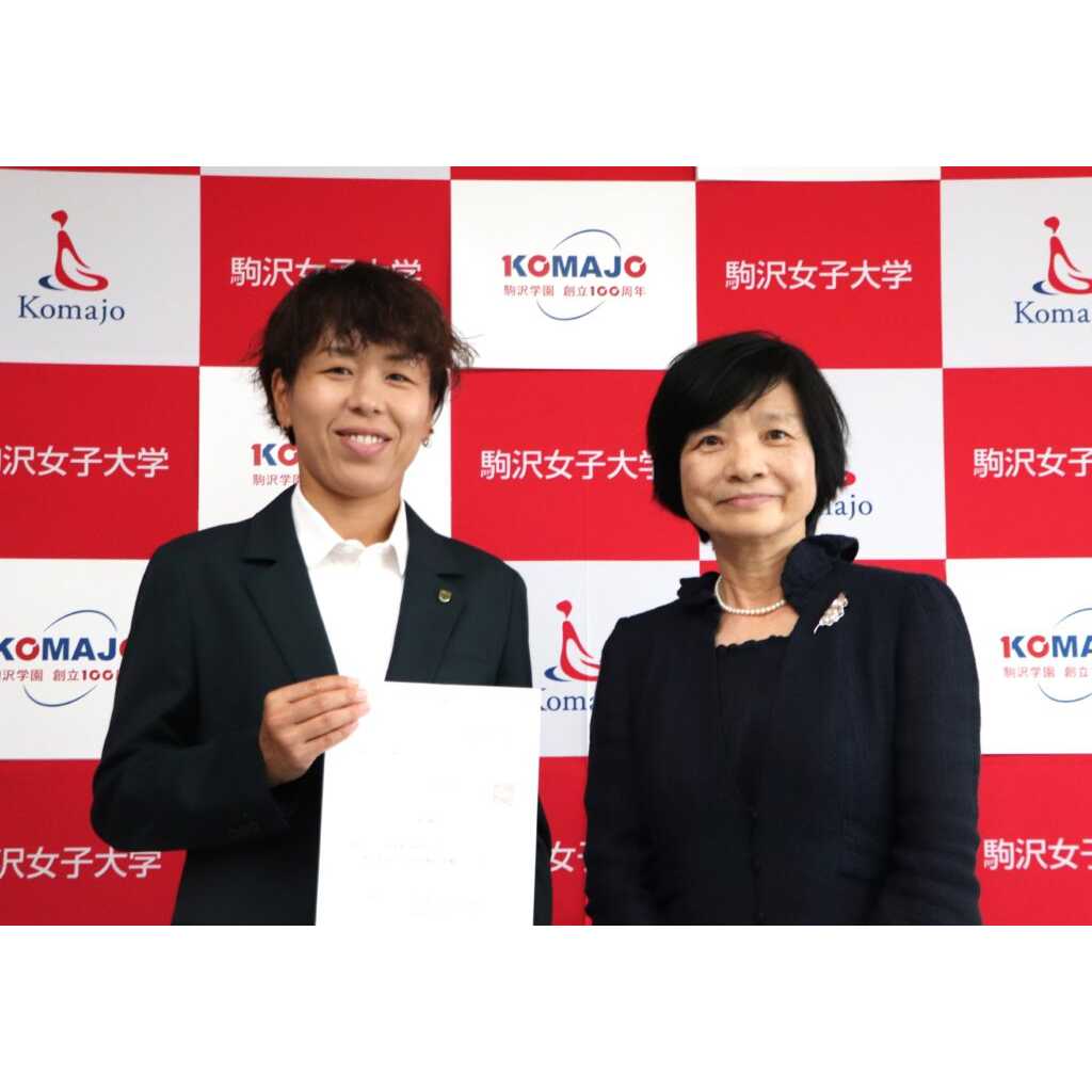 リリース