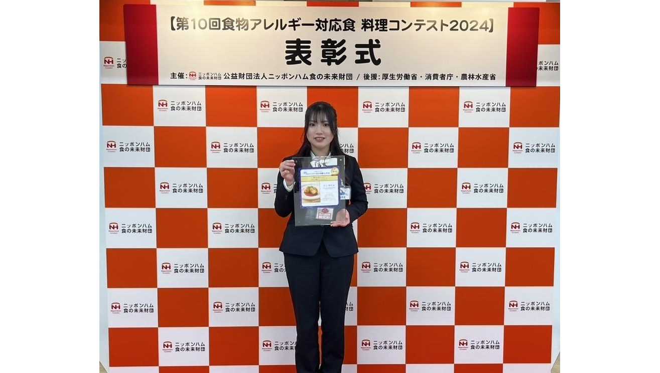 実践女子大学の学生が、食物アレルギー対応食の料理コンテストで優秀賞を受賞。大豆フレーク、ライスペーパーを使うアイデアで、カリカリ、モチモチ食感のクリームコロッケを作りました。