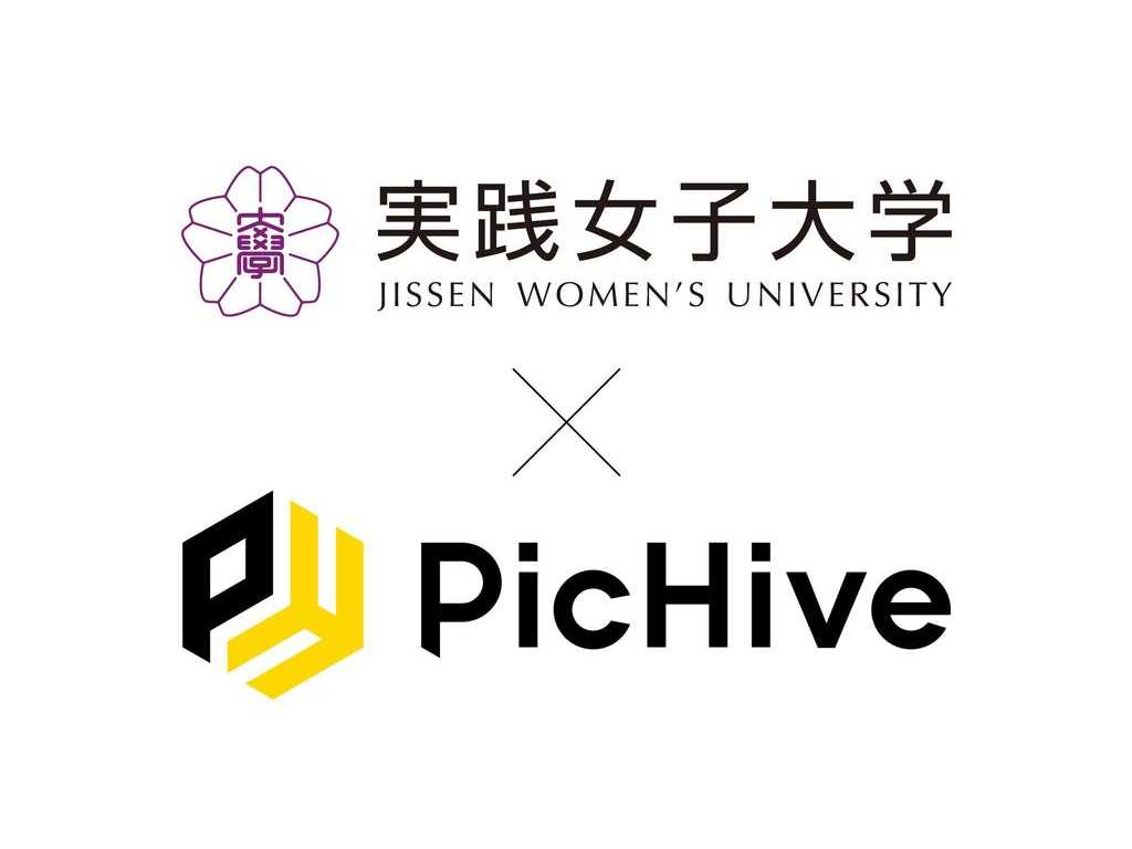 実践女子大学 渋谷キャンパスにZ世代に人気のセルフフォトブース「Photomatic」が登場！ピックハイブと産学連携。新しい撮影体験で学生生活の充実を