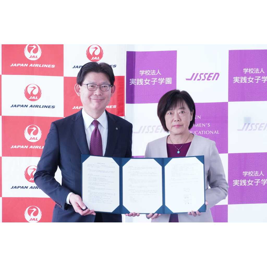 リリース