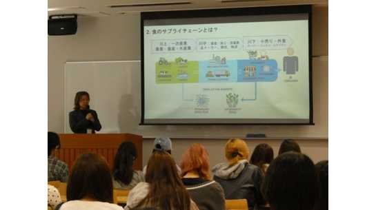 実践女子大学