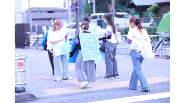 実践女子大学