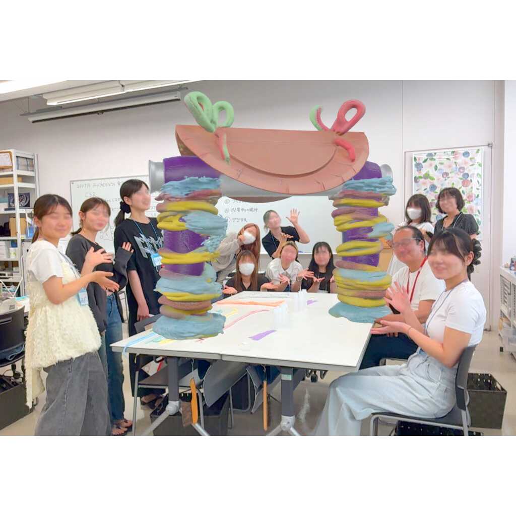実践女子大学