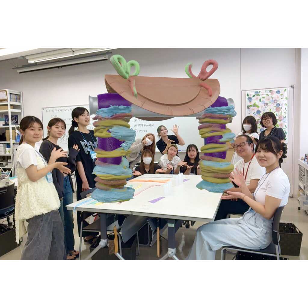 実践女子大学