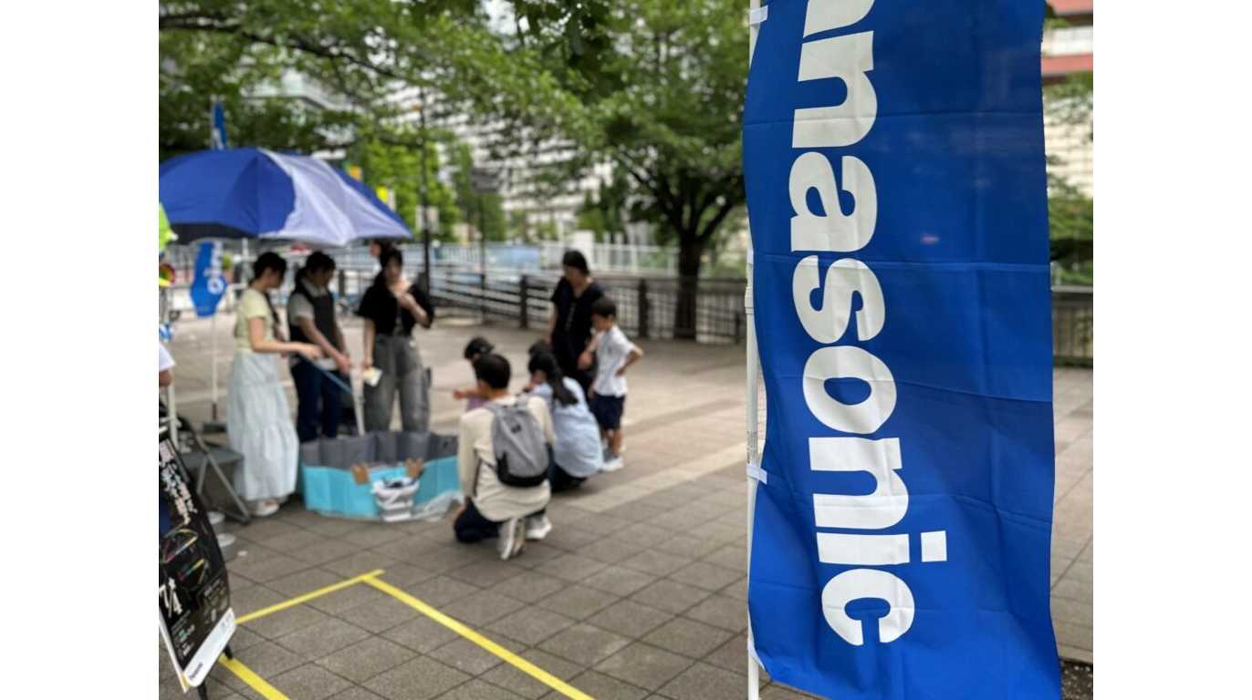 清泉女子大学