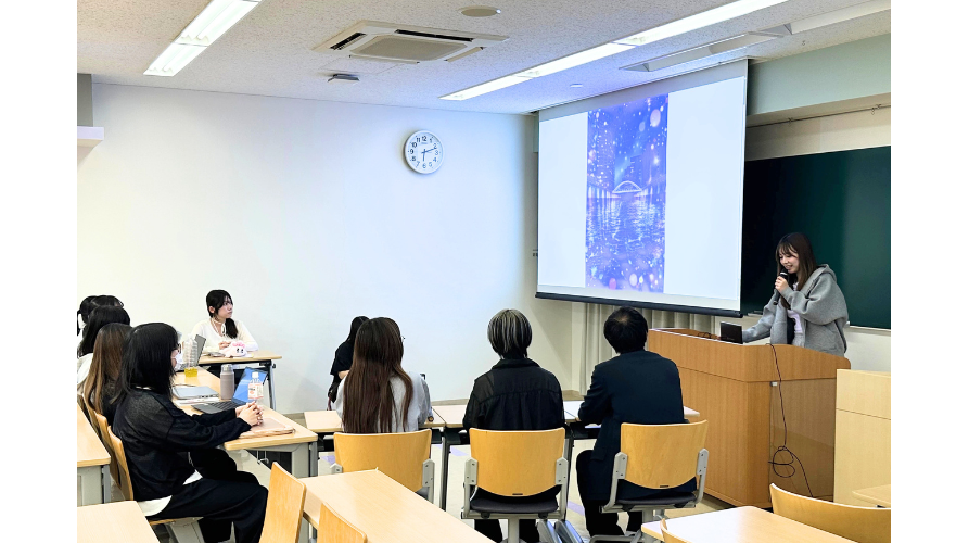 清泉女子大学