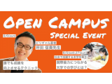 創価大学