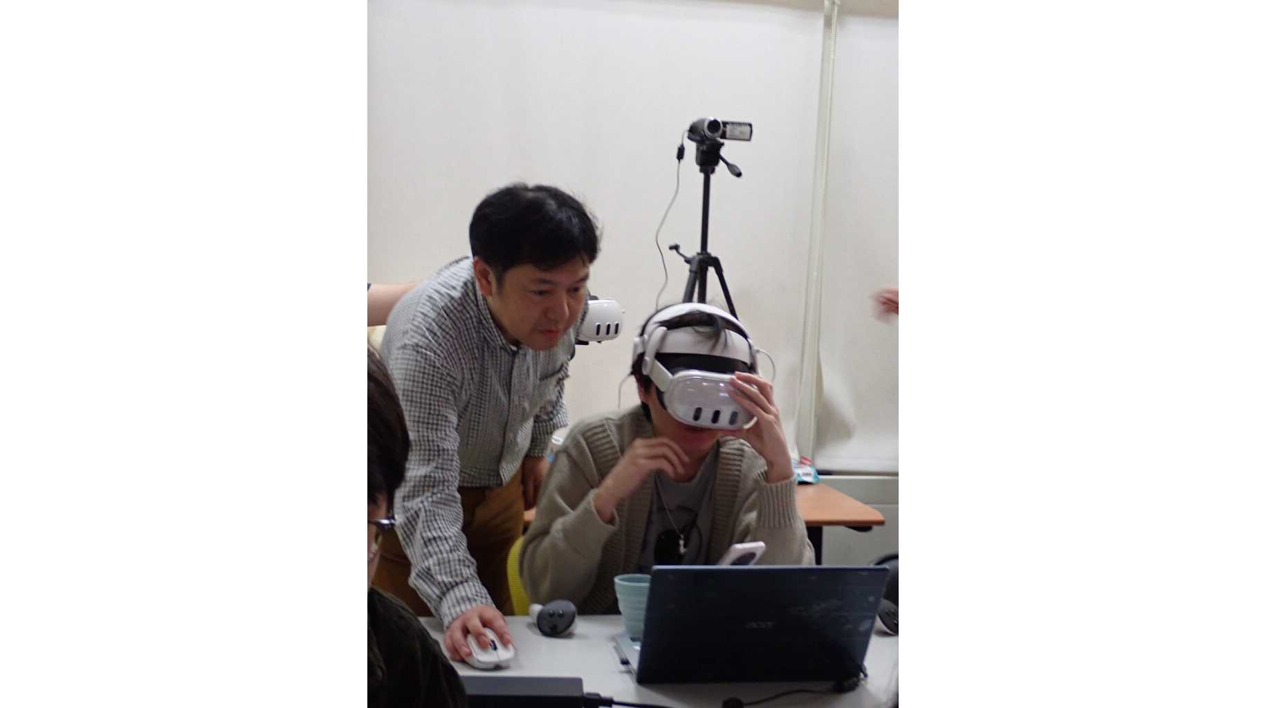 多摩大学