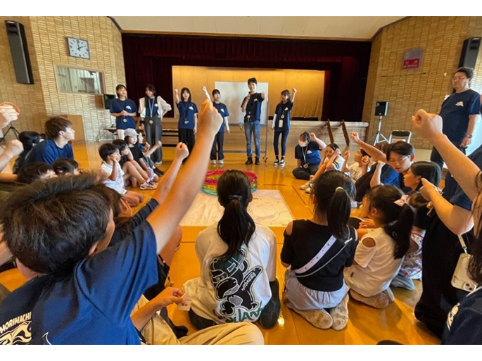 玉川大学
