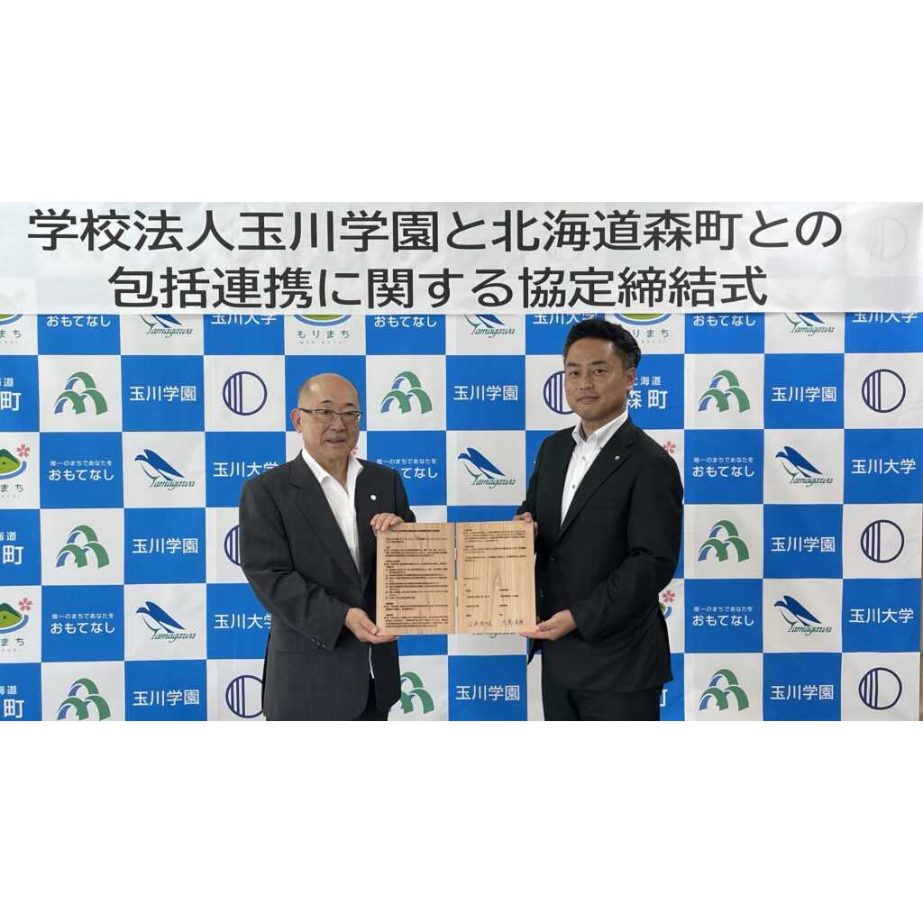 リリース
