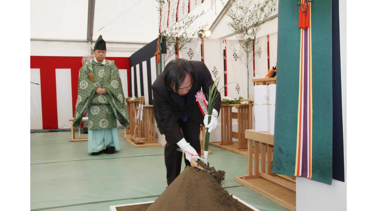 帝京平成大学