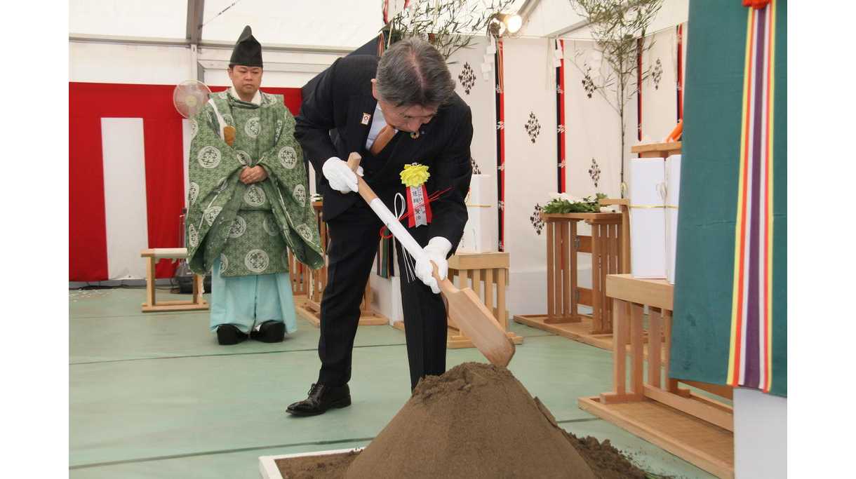 帝京平成大学