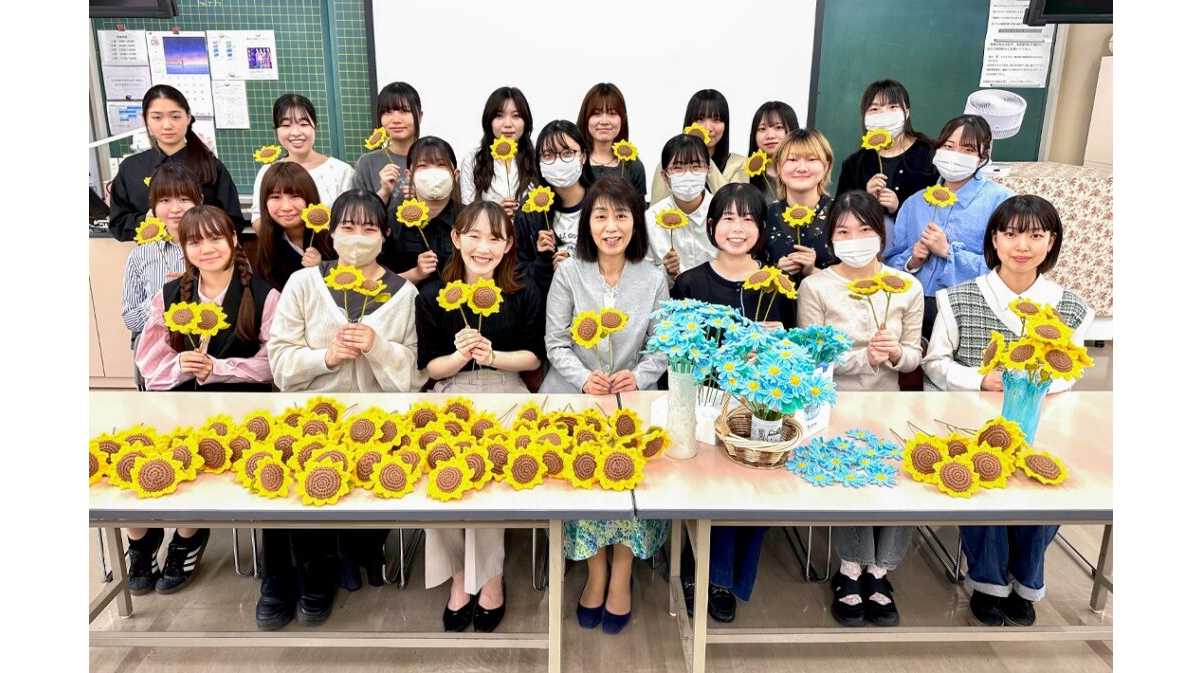 東京家政大学