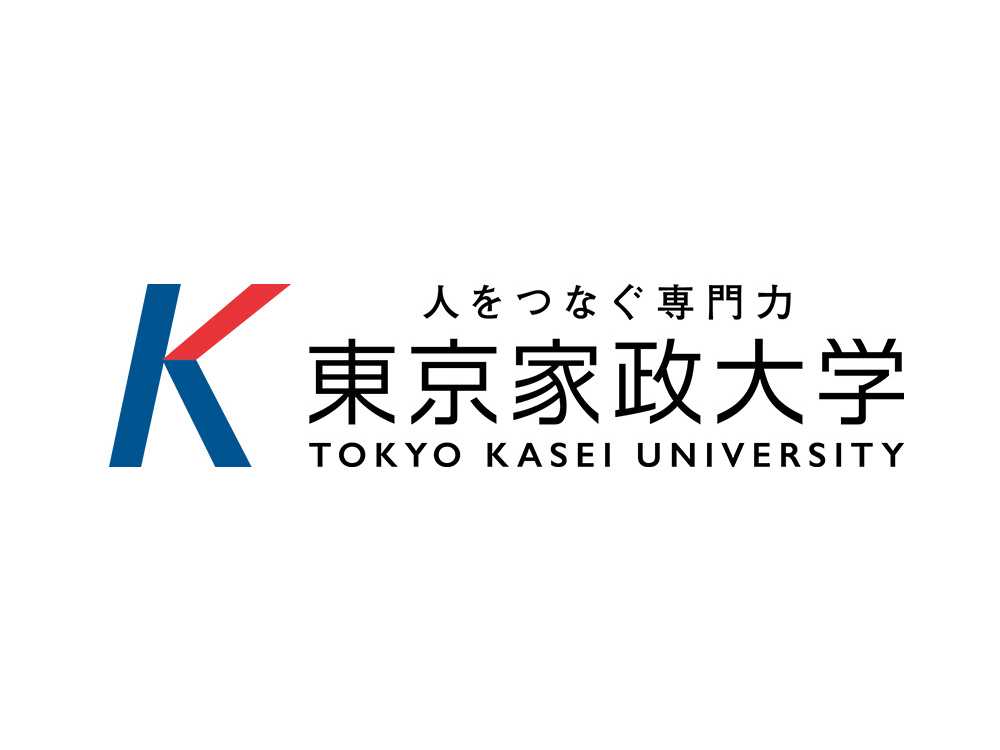 東京家政大学