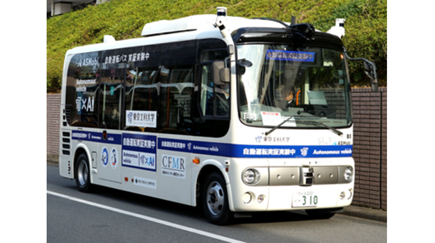 東京工科大学