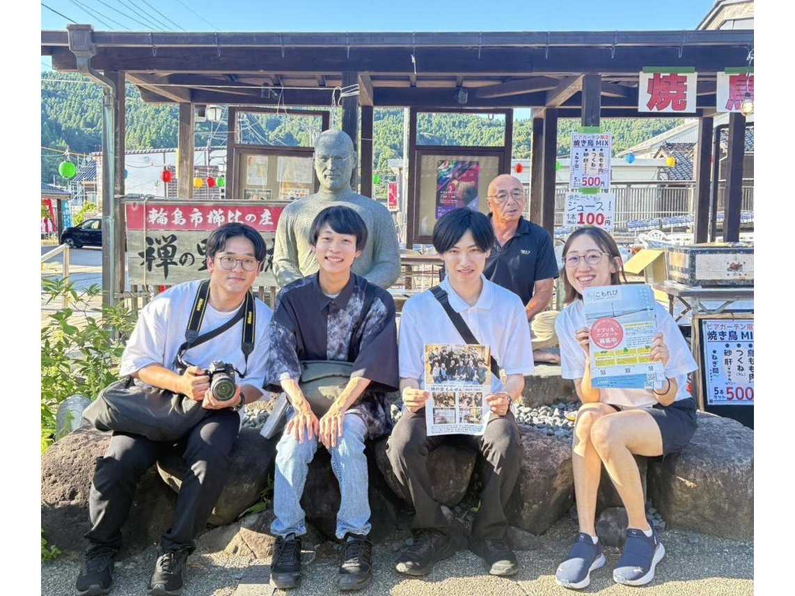 東洋大学 学生ボランティア団体「こもれび」が、能登の復興を支える観光アプリ『めぐり』をリリース　― 被災地の"いま"を伝え、人と地域をつなぐ学生発プロジェクト ―