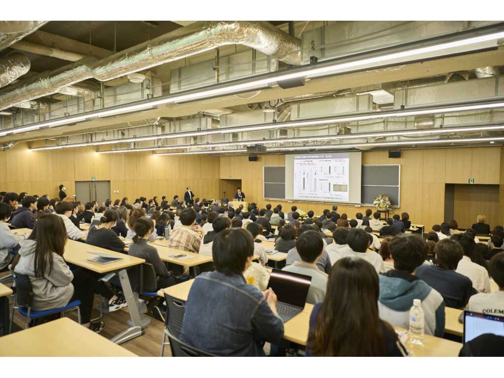 東洋大学