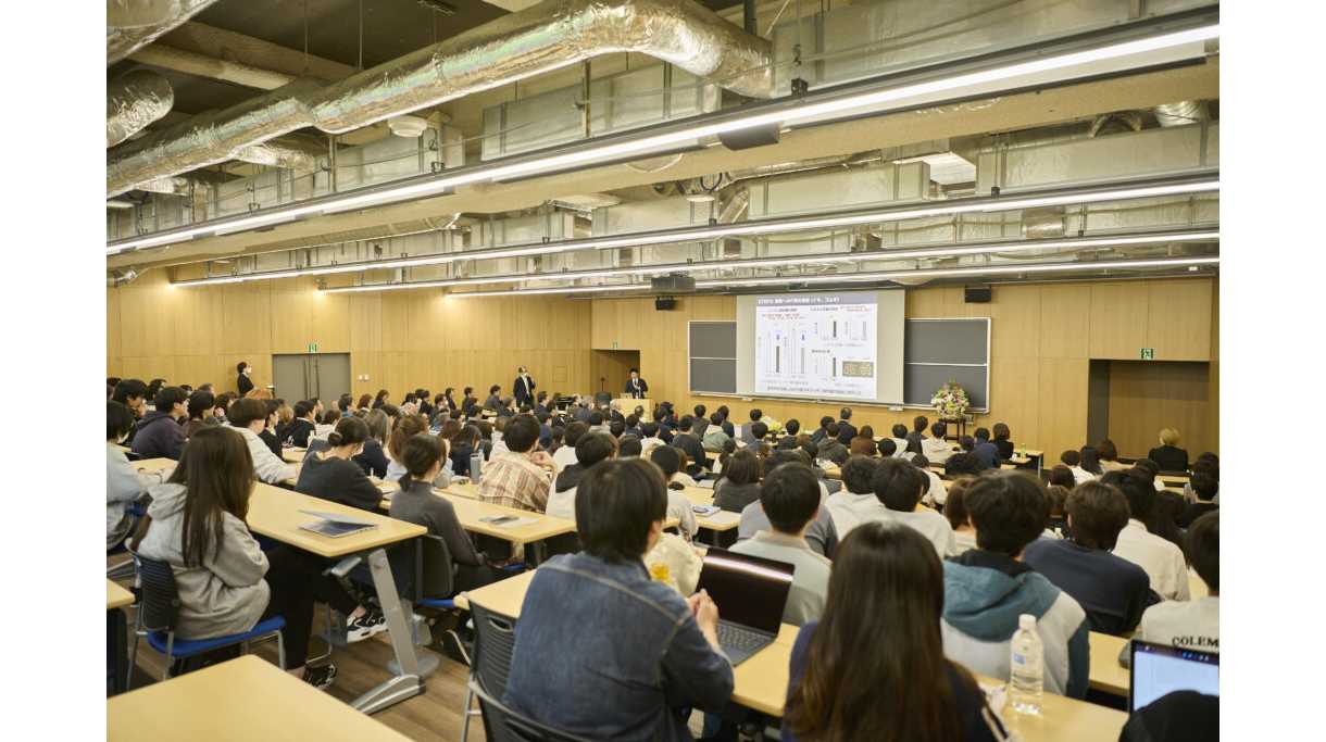 東洋大学